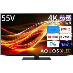 ヨドバシ.com - シャープ SHARP AQUOS XLED（アクオス エックスレッド） GP1シリーズ 55V型 4K液晶テレビ  miniLED＋量子ドット Google TV搭載 倍速対応 4T-C55GP1 通販【全品無料配達】