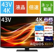 ヨドバシ.com - オリオン ORION 32V型 地上・BS・110度CSデジタルハイビジョン LEDバックライト 液晶テレビ DNX32-3BP  通販【全品無料配達】