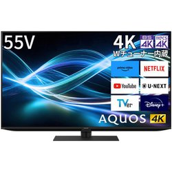 テレビ　50型　AQUOS SHARP 送料設置無料 4974019379371.jpg