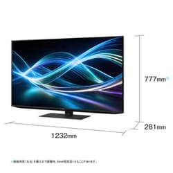 ヨドバシ.com - シャープ SHARP AQUOS（アクオス） GN2シリーズ