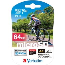 microSDXCカード 64GB Class10 UHS-1 U3 V30 A1 MXCN64GHJZV7