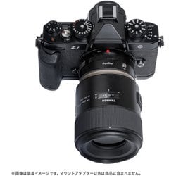 ヨドバシ.com - Megadap 電子マウントアダプター レンズ側 ヨドバシ.com - Megadap 電子マウントアダプター レンズ側