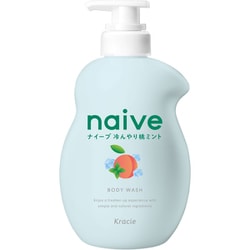 クラシエ　ザ　ナイーブ The Naive｜クラシエ