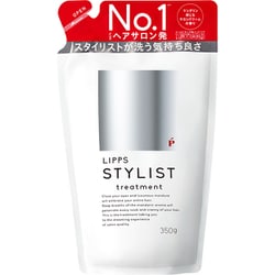 スタイリスト トリートメント レフィル 350g