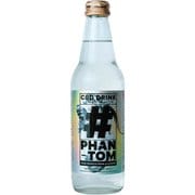 #PHANTOM レモンサイダー CBD配合炭酸飲料