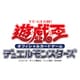 遊戯王OCG デュエルモンスターズ ストラクチャーデッキ 青き眼の光臨 [トレーディングカード]