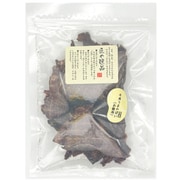 匠の逸品 牛肉うまかばい 100g