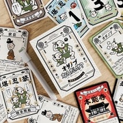 オダノブなんだっけ？ ポケットサイズ [ボードゲーム]