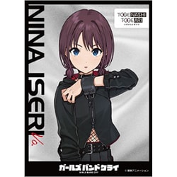 Amazon.co.jp: キャラクタースリーブ ガールズバンドクライ 安和