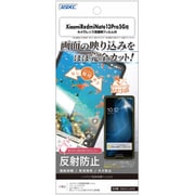 NGB-MIRN13P-Z [Redmi Note 13 Pro 5G用 ノングレア画面保護フィルム3]