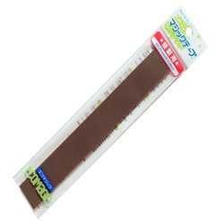 縫製用エコマジックテープ20R 25mm×20cm Lグリーン