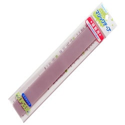縫製用エコマジックテープ20R 25mm×20cm Lグレー