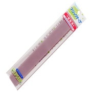 縫製用エコマジックテープ20R 25mm×20cm Lグレー