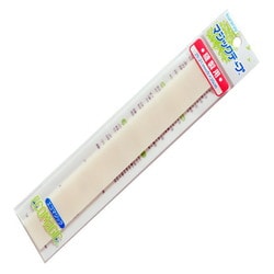 縫製用エコマジックテープ20R 25mm×20cm アイボリー