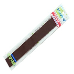 縫製用エコマジックテープ20R 25mm×20cm オリーブ