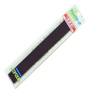縫製用エコマジックテープ20R 25mm×20cm ネイビー