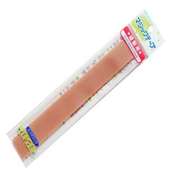 縫製用エコマジックテープ20R 25mm×20cm Lベージュ