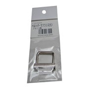 フランスカンベルト巾20mm用