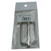 フランスカンベルト巾50mm用