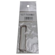 50AN 角カンベルト巾50mm用