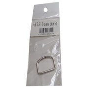 20BN 月カンベルト巾20mm用