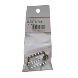 25CN 1本送りカンベルト巾25mm用