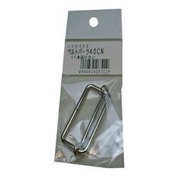 40CN 1本送りカンベルト巾38mm用
