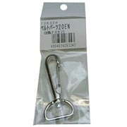 20EN 回転ナスカンベルト巾20mm用
