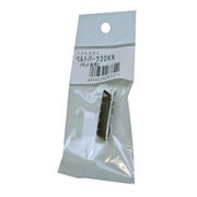 30KN 先止金具ベルト巾30mm用