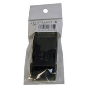 SR25 ワンタッチバックル黒 ベルト巾25mm用