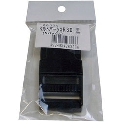 SR30 ワンタッチバックル黒 ベルト巾30mm用