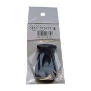 YSR20 ワンタッチバックル黒 ベルト巾20mm用