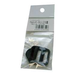 LL20 ラダーロック黒 ベルト巾20mm用