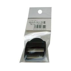 LL30 ラダーロック黒 ベルト巾30mm用