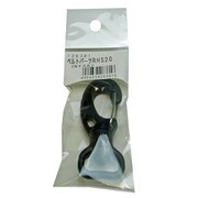 RHS20 自在ナスカン黒 ベルト巾20mm用