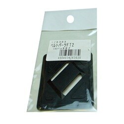 FT2 パッチタブ黒