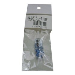 ひも止め CL-11 透明穴径 5mm