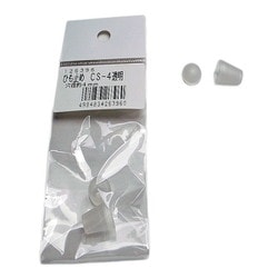 ひも止め CS-4 透明穴径 4mm