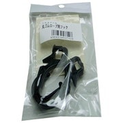 丸ゴムロープ用フック2P