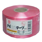 PEひらテープ 約50mm巾×500M赤 レコード巻