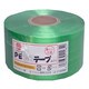 PEひらテープ 約50mm巾×500M緑 レコード巻
