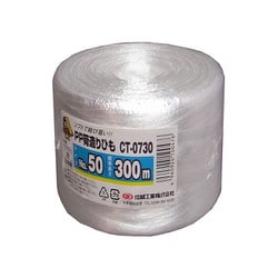 PP荷造りひも 300M白 CT0730