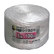 PP荷造りロープ 約5mm×100M白 CR2110