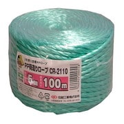 PP荷造りロープ 約5mm×100M緑 CR2110