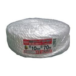 PP荷造りロープ 約10mm×70MFR9307 省資源タイプ