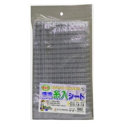 透明糸入りシート（厚み0.15mm） 約1.8×1.8M