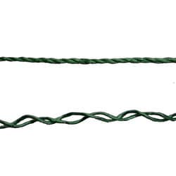 PPよりロープ（2本より溶着無） 約3mm×100M 黄