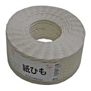 紙ひも 白 #10号 約2mm×200m