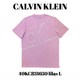 40KC831650 lilas L [メンズTシャツ 並行輸入品]