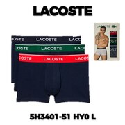 3枚組ボクサーパンツ 並行輸入品 5H3401-51 HY0 L